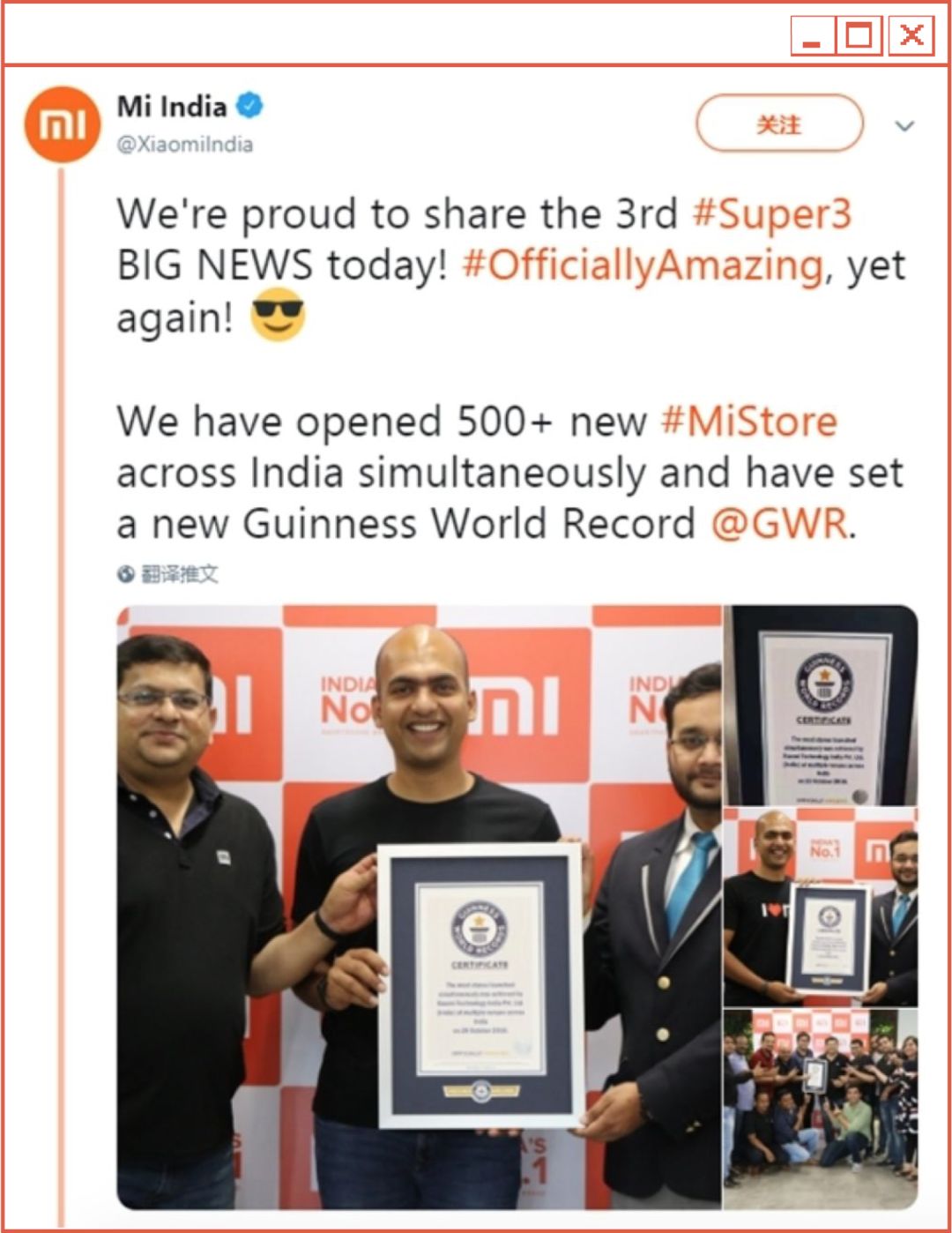 外贸爆单产品大全,外贸超强尾货