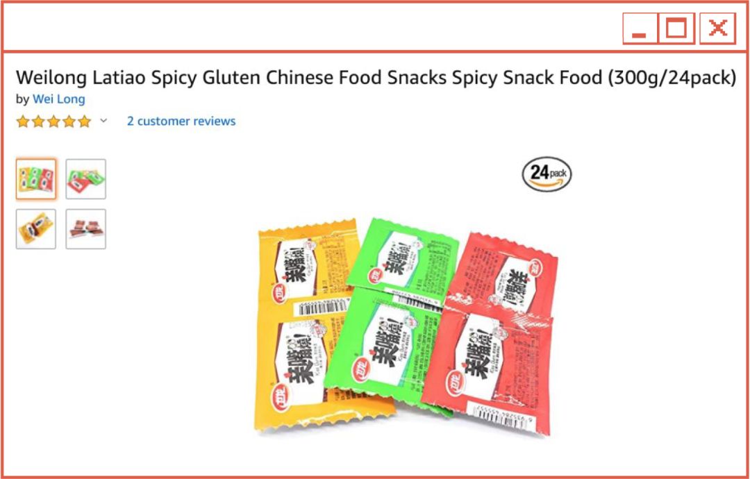 外贸爆单产品大全,外贸超强尾货