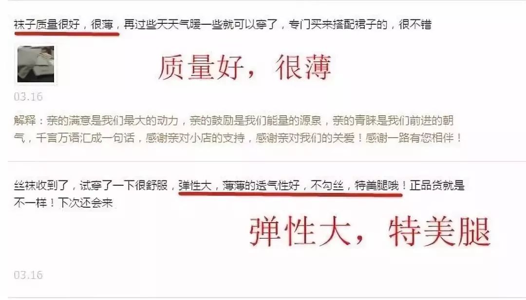 林志玲40岁身材依旧窈窕,45岁林志玲的身材真有那么好吗