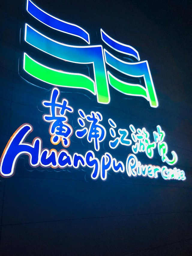 缓慢游玩迪士尼,慢慢悠悠的游玩