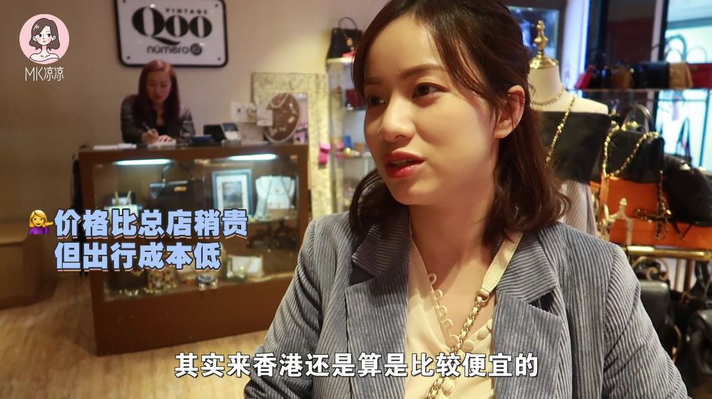 每次去香港都必逛的店,香港打卡全是牌子的地方