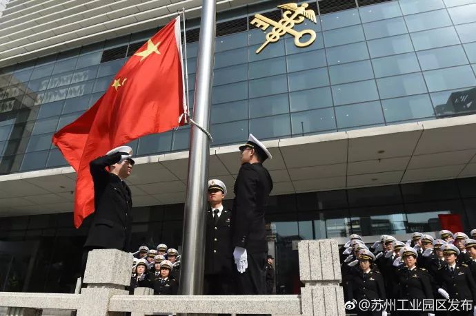 官宣，新园区海关正式运行！工作地点、时间是…