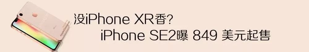雷军董明珠10亿赌局揭晓胜负,小米格力10亿豪赌雷军回应