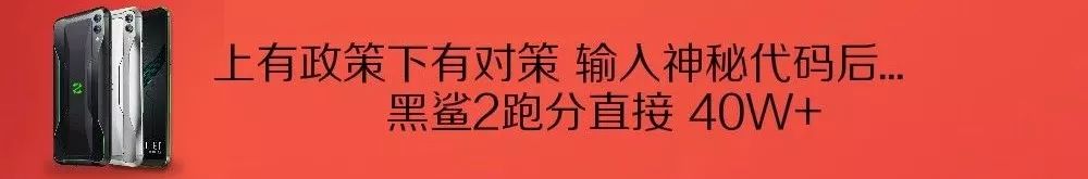 雷军董明珠10亿赌局揭晓胜负,小米格力10亿豪赌雷军回应