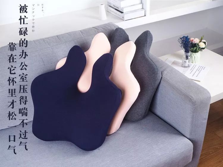 谁说大人再累都得扛着？有它缓腰痛舒疲劳，像在泰国“马杀鸡”！