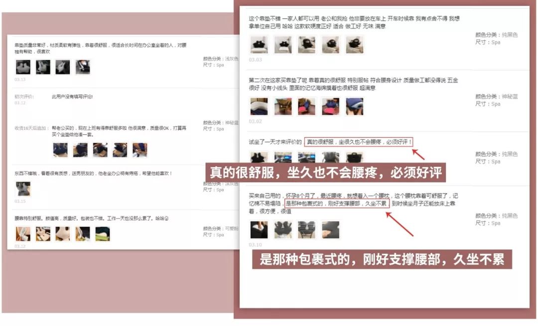 谁说大人再累都得扛着？有它缓腰痛舒疲劳，像在泰国“马杀鸡”！