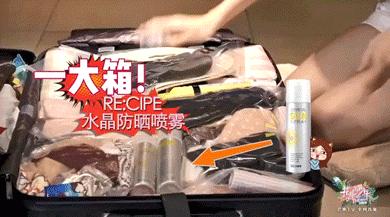 今年夏天到底买什么防晒,夏天到了有哪些防晒值得入手