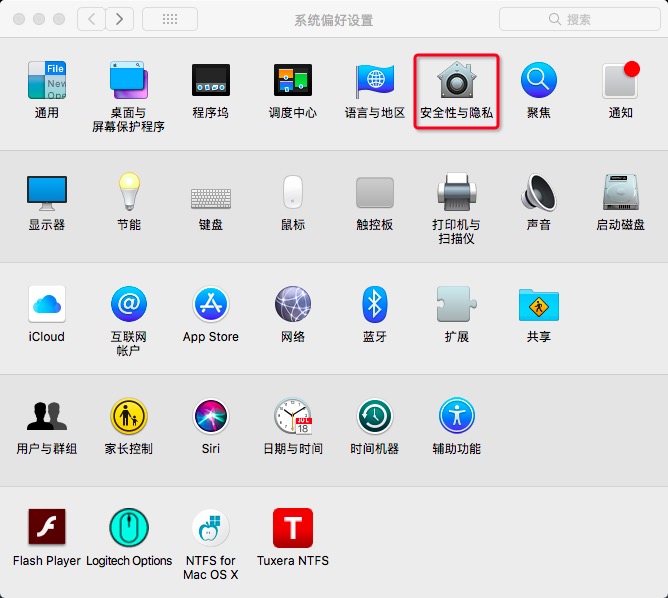 在应用中下载的应用怎么打不开,应用下载完打不开怎么办