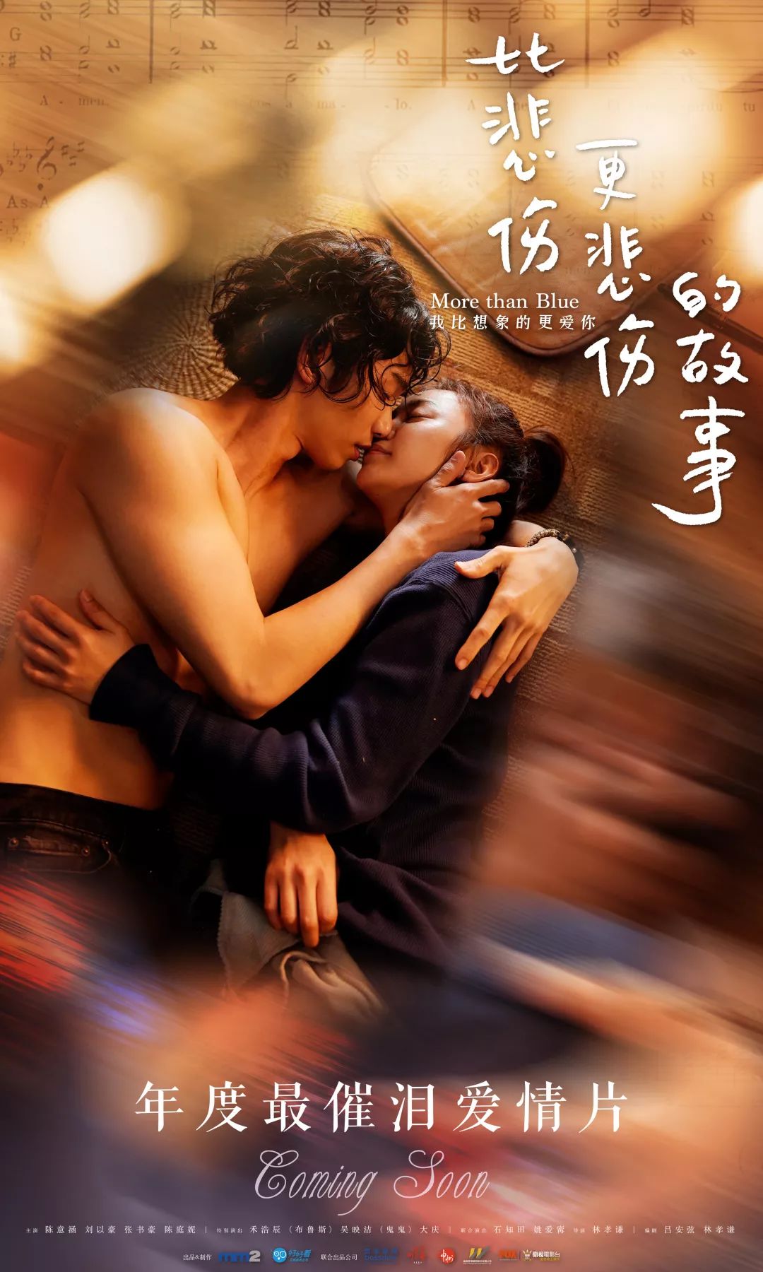 无尿点虐心电视剧,无尿点有趣国产电视剧