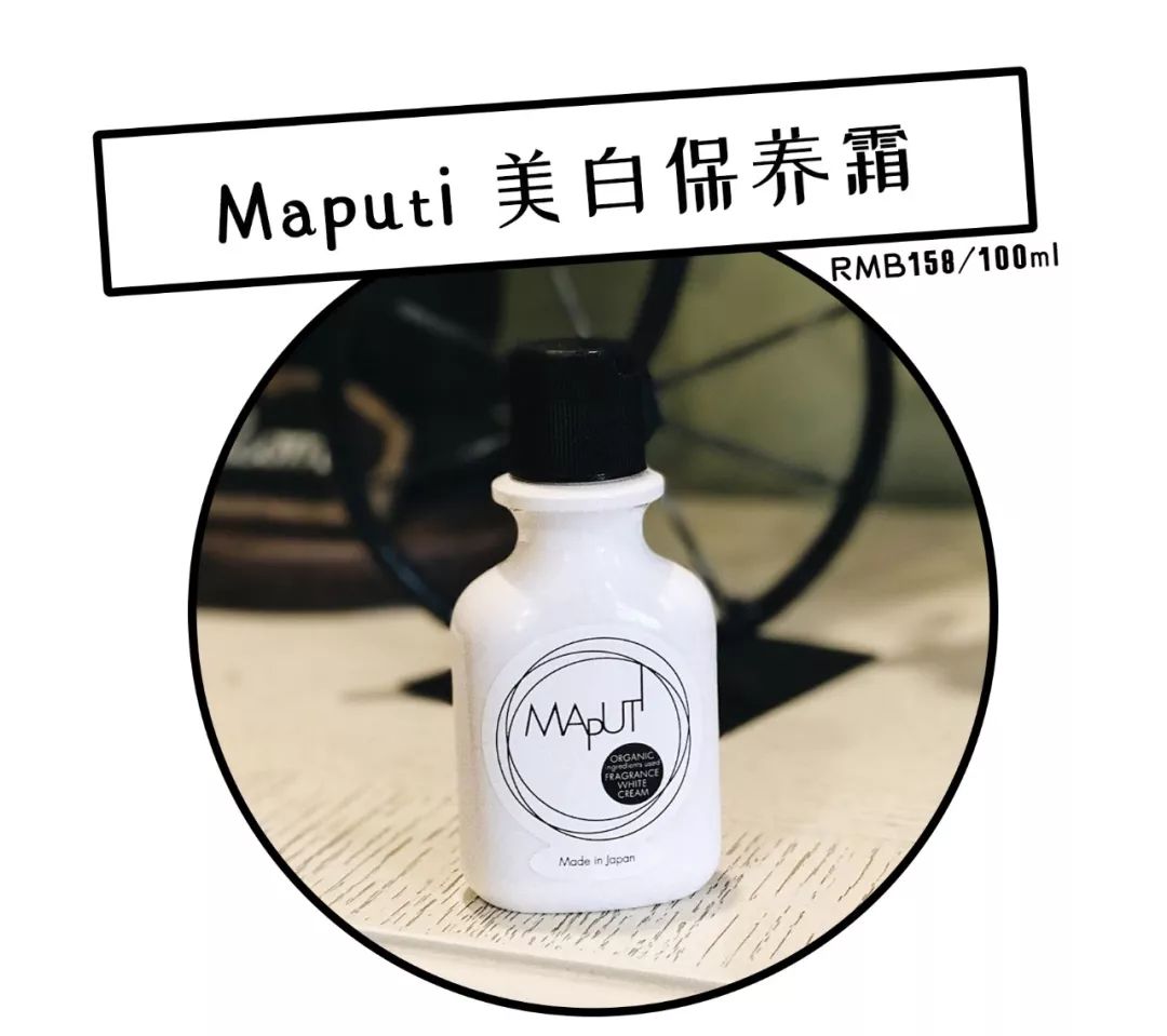 姑娘我看你印堂发黑下一句,姑娘我看你印堂发黑