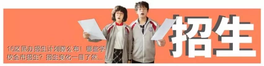 上海体育考试最低给几分,2024年上海初中体育考试