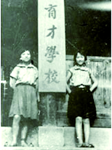 城事儿丨开学啦！重庆1中到125中的前世今生你知道吗？