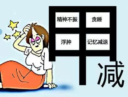 头大脖子粗不是厨子就是伙夫,脖子粗不是厨师下一句是什么