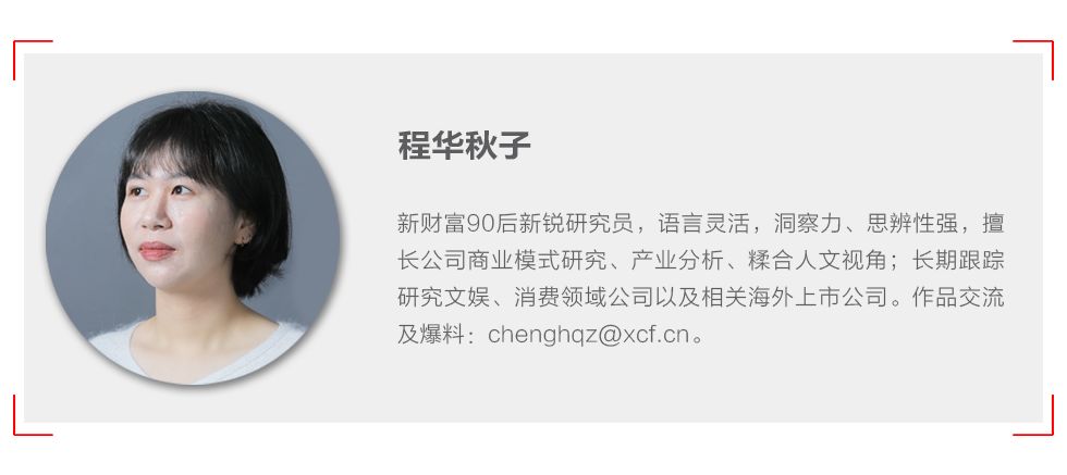 实力打脸“读书无用论”！清华学霸扎堆，姚班学神领跑，富二代惨遭碾压……