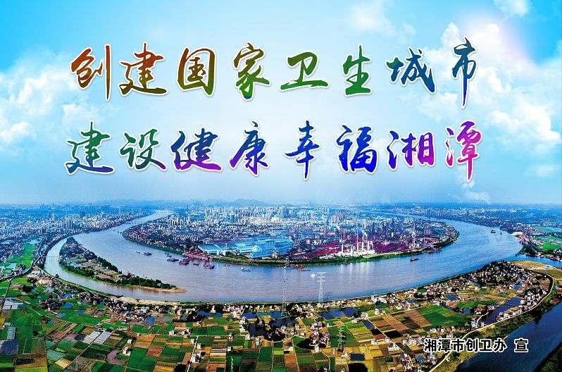 湘潭三桥匝道通行时间,湘潭三桥现在通行吗