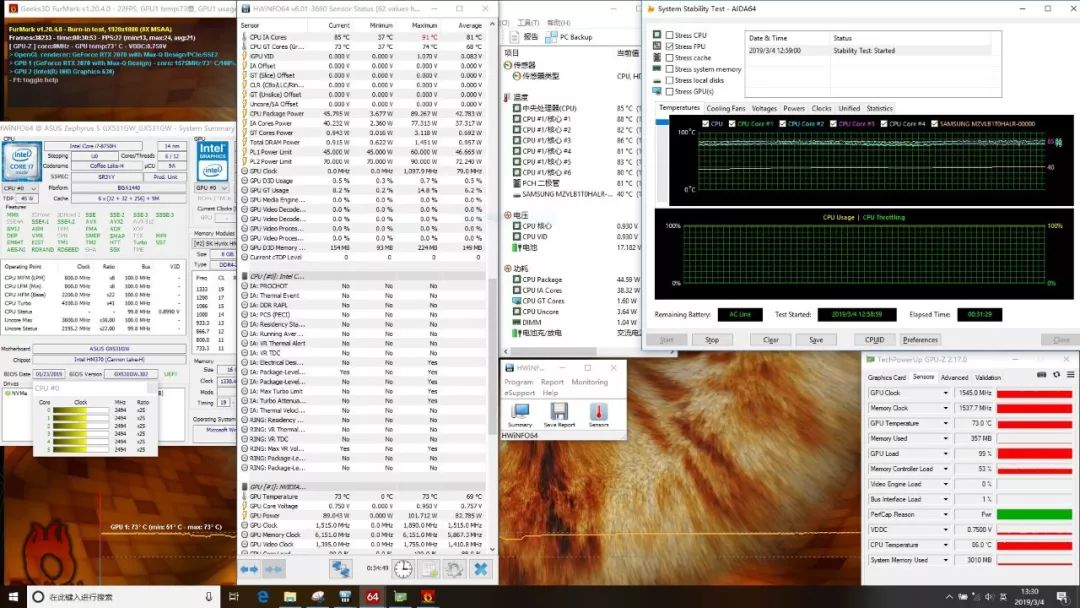 聊聊轻薄本的散热设计,游戏本和轻薄本哪个散热好