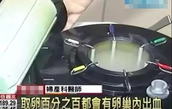 专骗女孩子的新骗局,专骗女孩子钱的新骗局