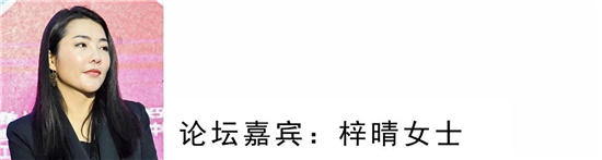 中国女设计师金堂奖,女性的魅力展现