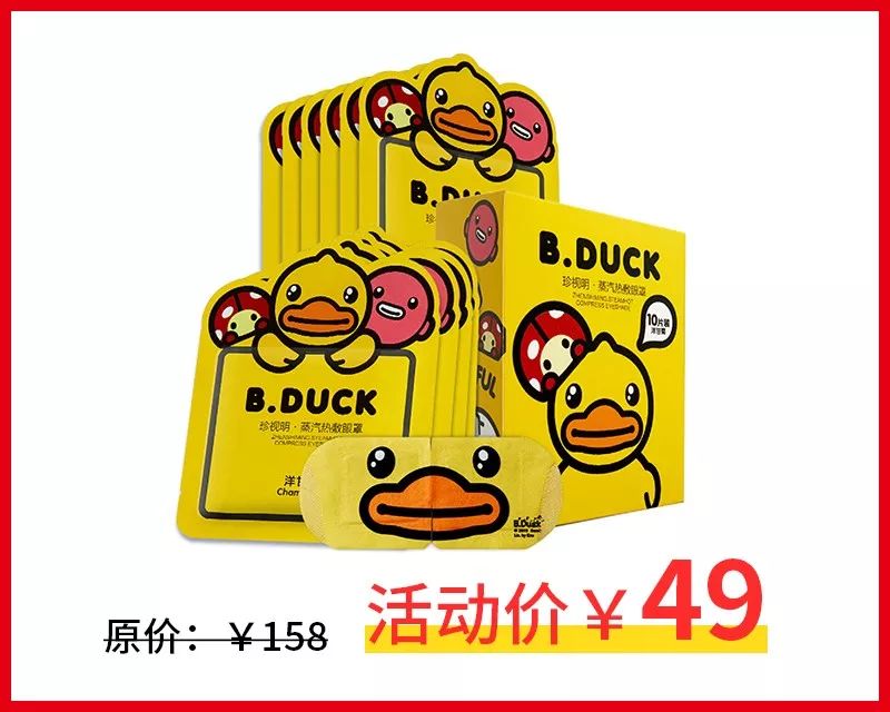 《都挺好》：女人一生中最该做的事情，是对自己好