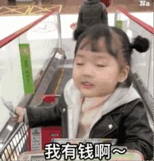 日本爱丽思除螨仪,日本紫外线除螨仪