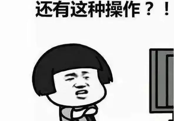 盘点各国游戏监管政策：中国居然不是最严的？