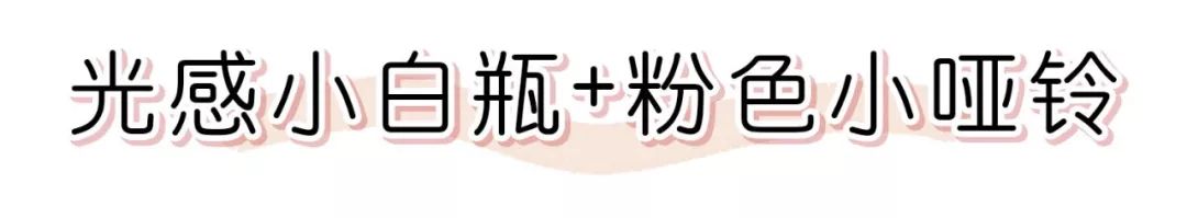 小红书美白淡斑排行榜,小红书推荐的美白方法