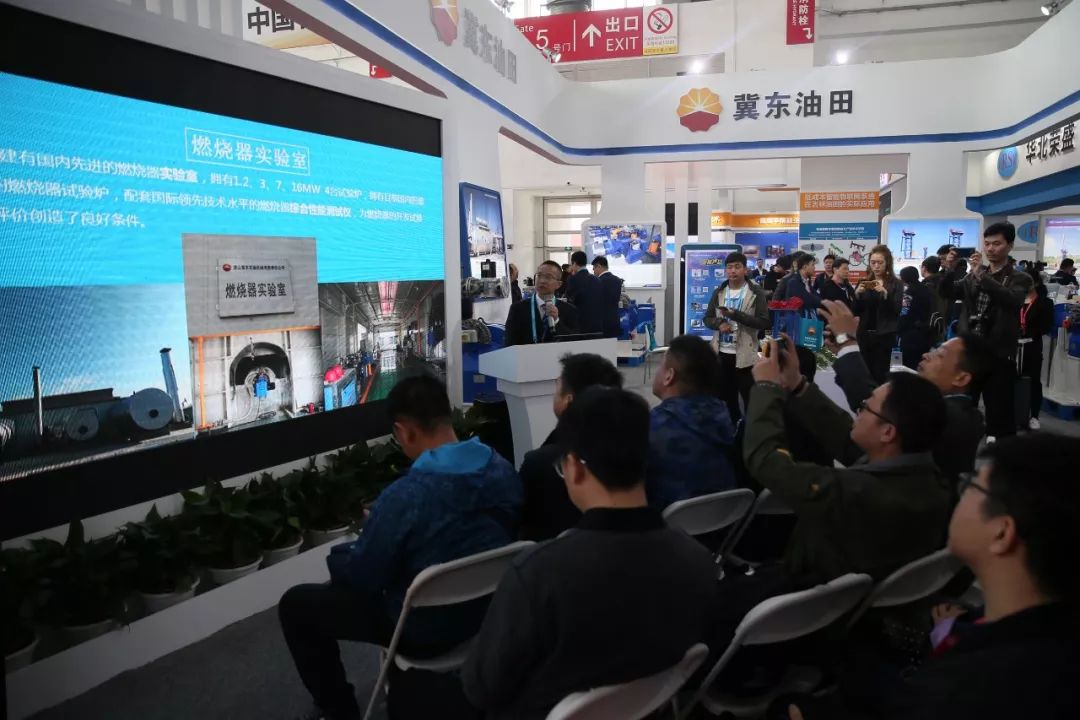 石油开发前沿技术,石油里面有哪些高科技