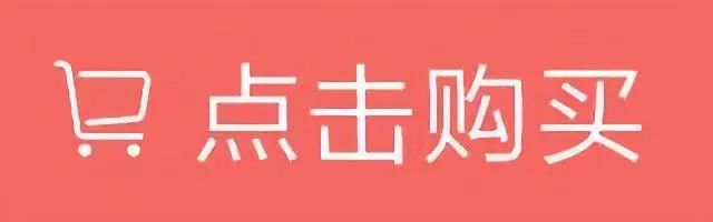 海淘一年的真实经历,海淘小白的悲惨经历