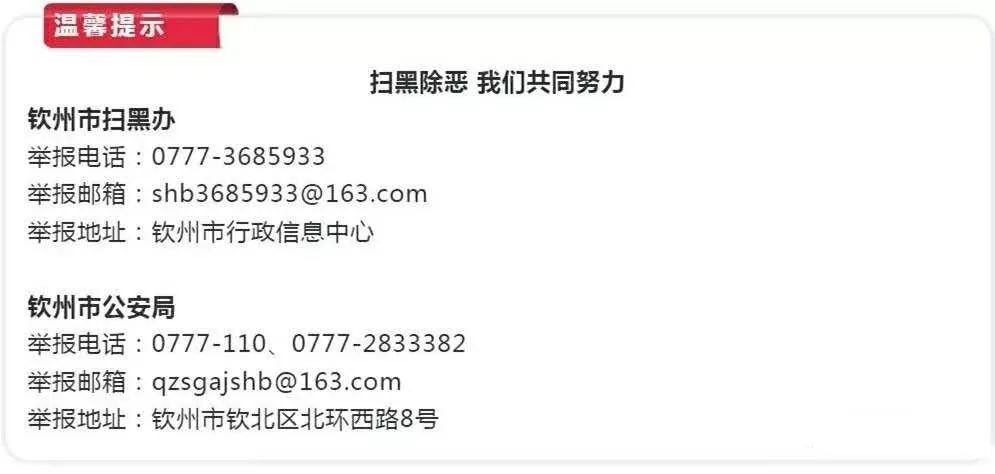 登革热疫情最新通报广西,登革热病毒感染者潜伏期