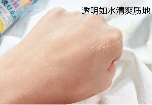 1元秒杀高倍防晒,持久高倍防晒平价防紫外线