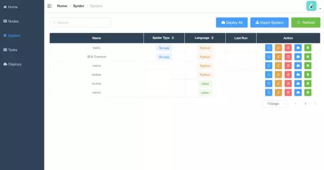 爬虫怎么编写视频,爬虫技术如何实现