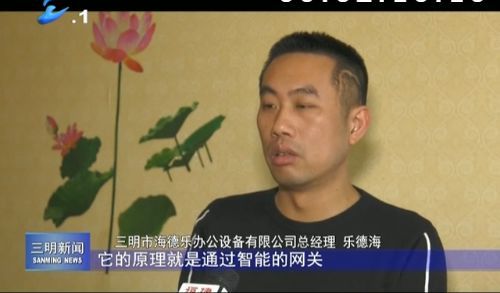 涓夋槑鏃犱汉閰掑簵,棣栧鏃犱汉鏈潵閰掑簵