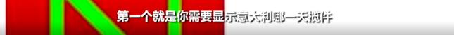 网红微商卖假货,网红卖假产品骗局粉丝几百万