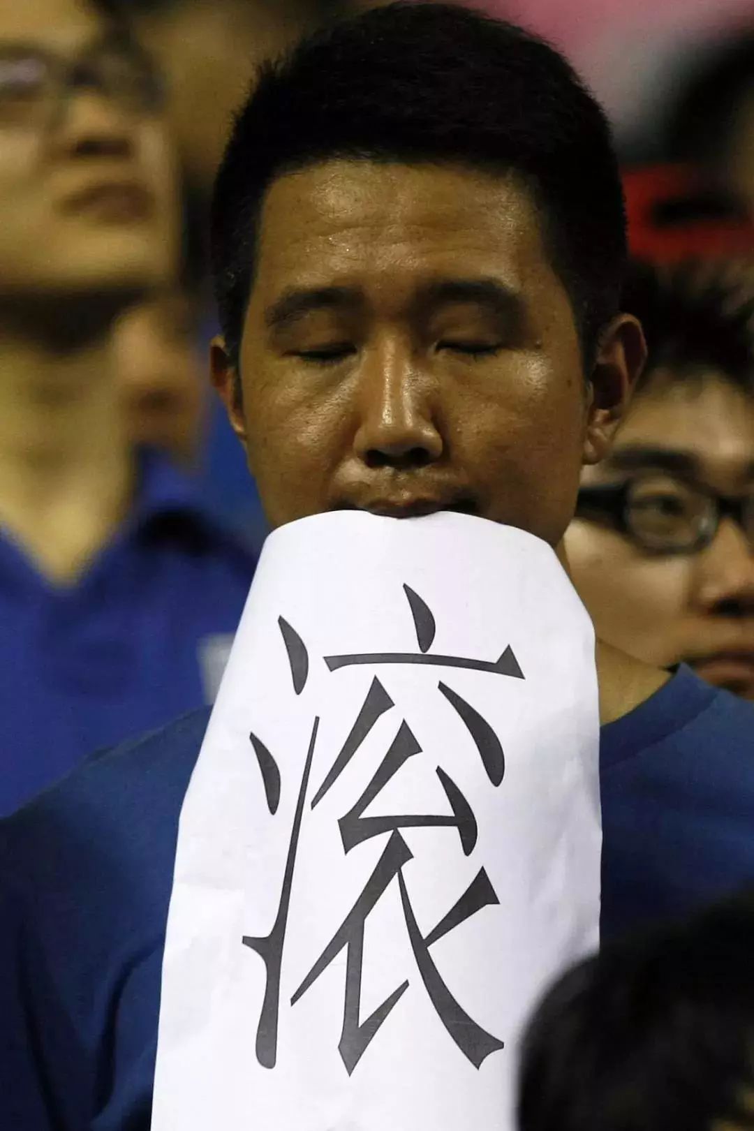 朱骏投资乐视,朱骏投资人