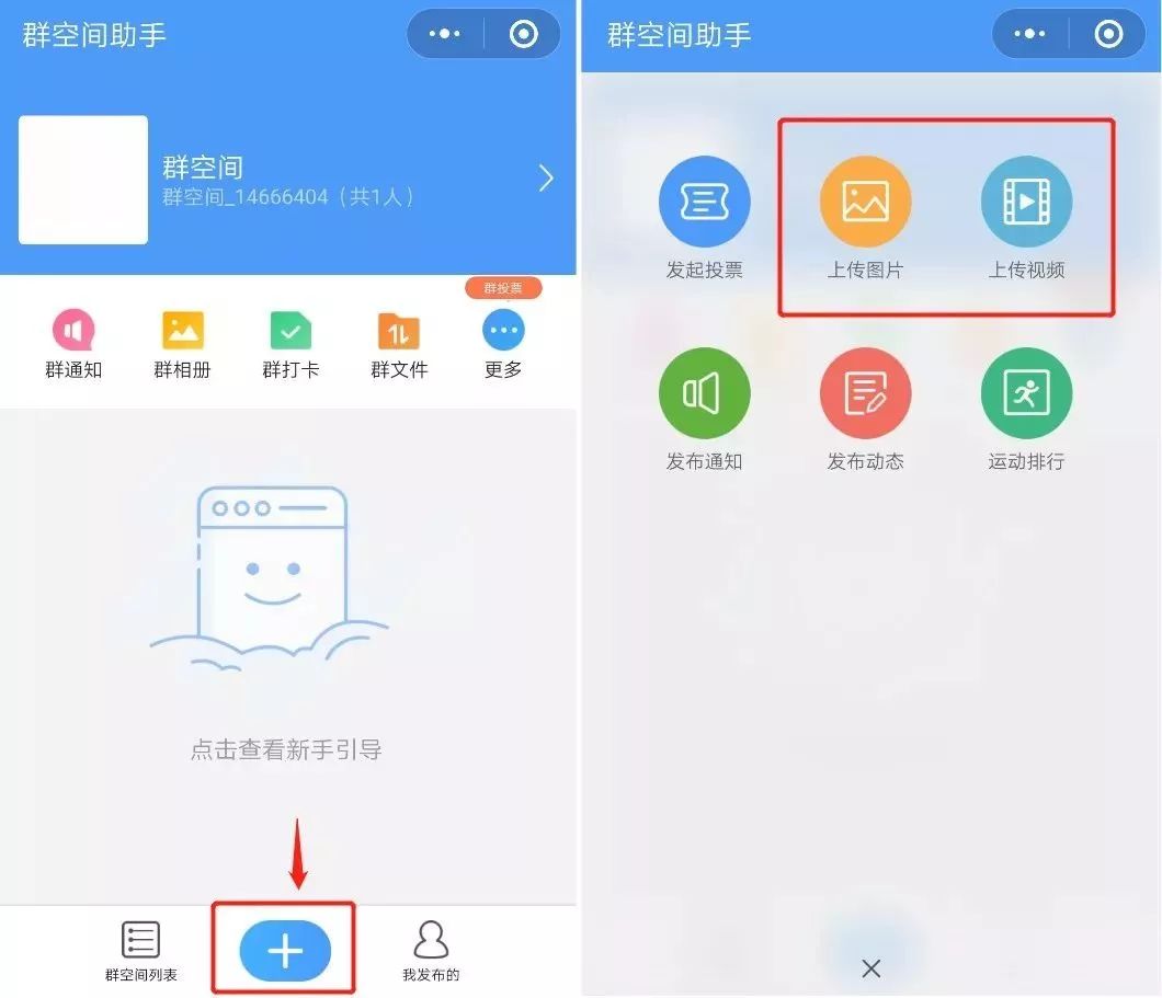 怎样释放微信占用的手机内存空间,手机微信卡内存满了怎么办