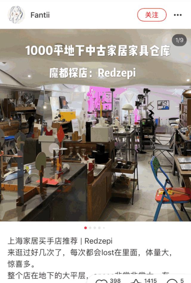 非常隐蔽的秘密基地藏在地板下,神秘的仓库到底隐藏着什么秘密