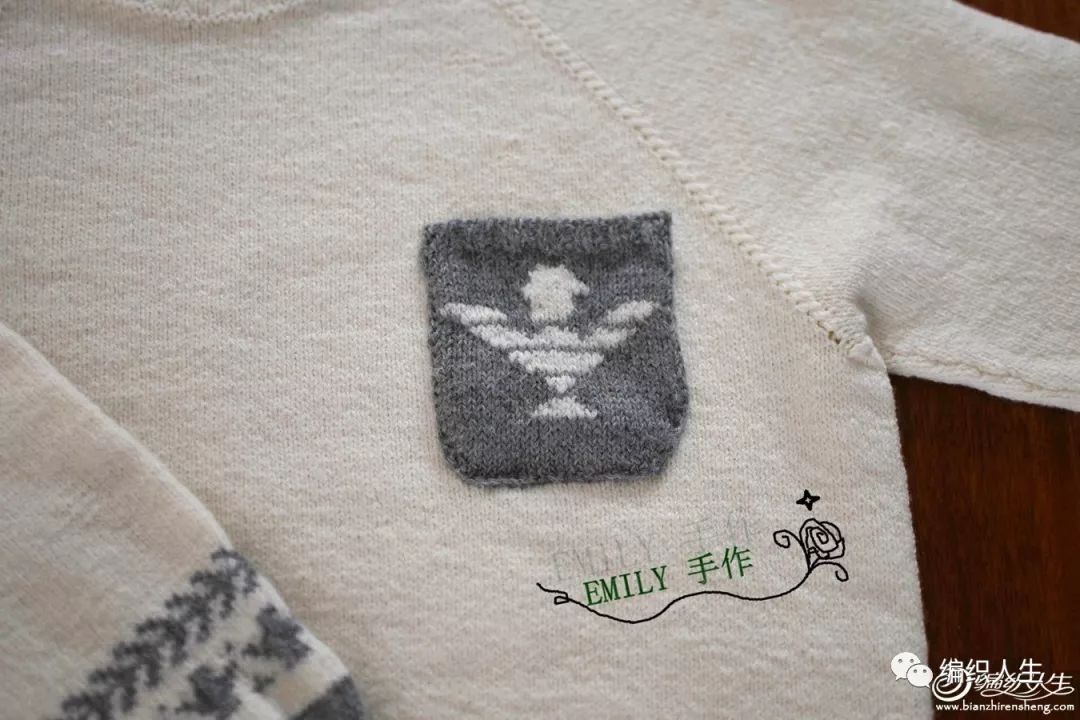 小鹿棒针提花毛衣图案图解,男生提花毛衣图案大全