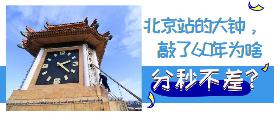 小长假免费机票全攻略,小长假必备软件