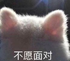 女子婚后接连流产！竟是5年前一个不该做的手术害了她！医生：这9种病基本不用治