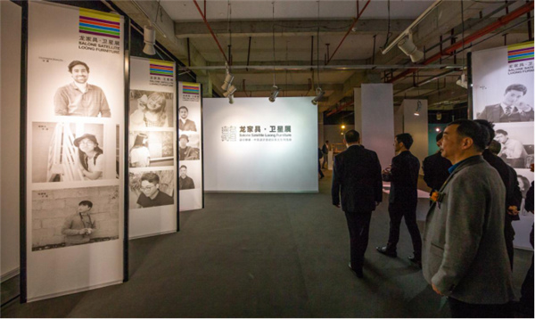 国际龙家具展将在顺德龙江举行,第六届龙江设计大赛