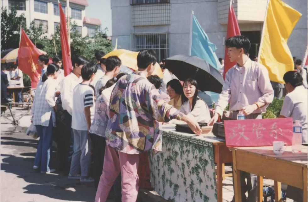 借你双眸读法大|（法大+你）x40=？