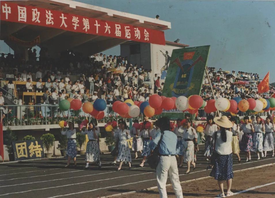 借你双眸读法大|（法大+你）x40=？