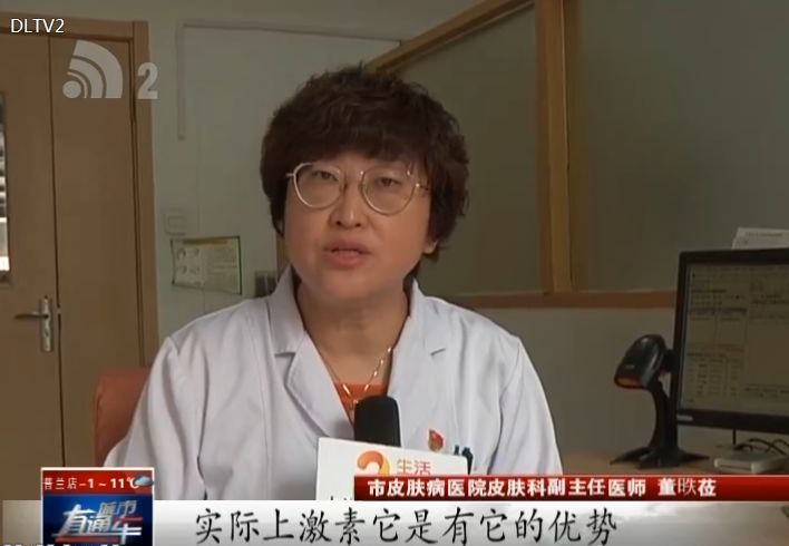 治疗湿疹的非激素进口药膏有哪些,湿疹天然药