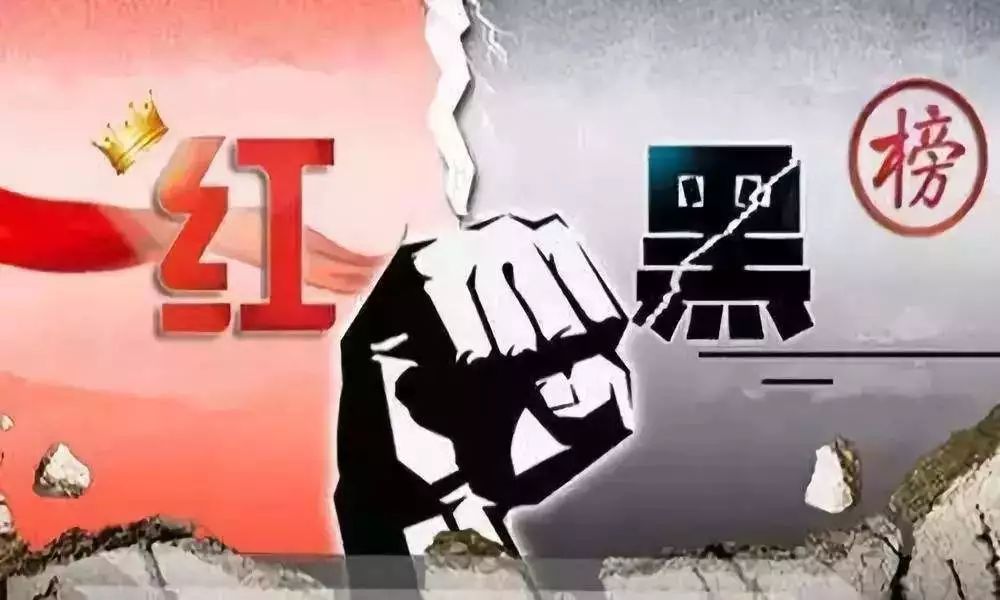 西宁红榜黑榜酒店,西宁旅馆被曝光