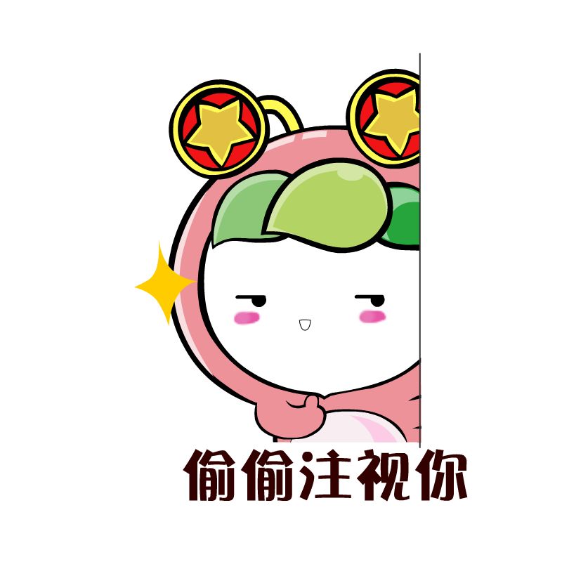 小心!这些“特效”*肥药减**会让你“瘦”上瘾…