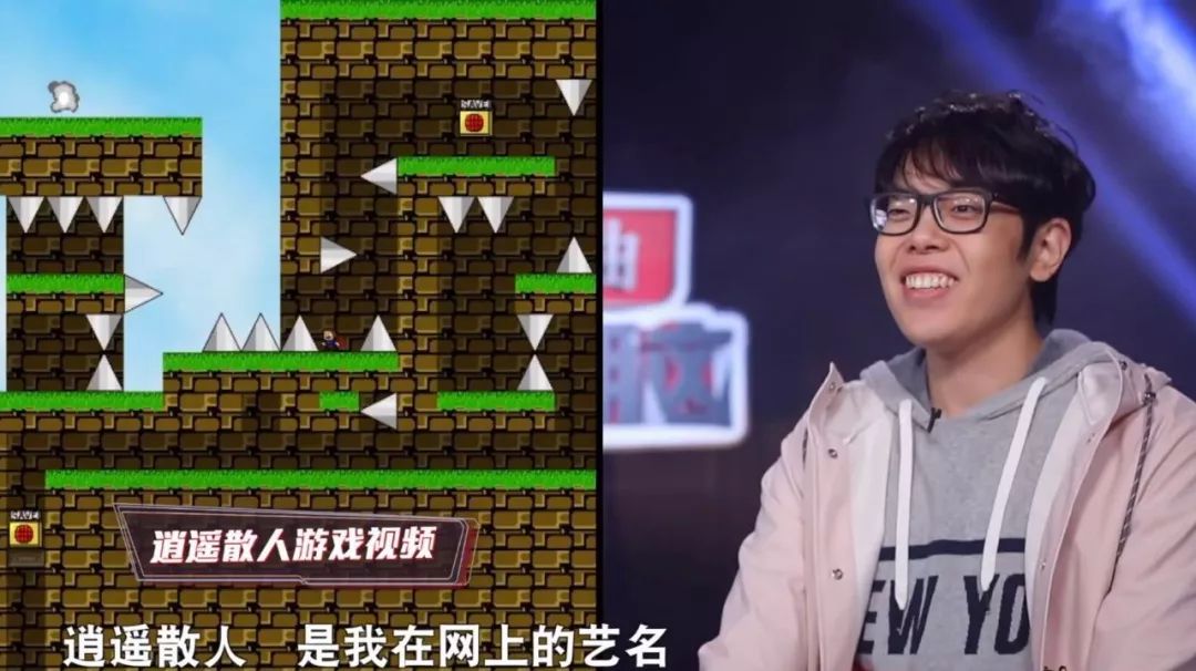 数十万人围观下，在游戏里死亡上万次是一种怎样的体验？｜专访逍遥散人