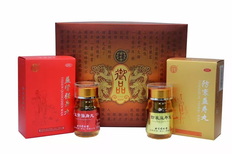 【银川站讲座预告】｜2019年4月14日四大名医施今墨之子施小墨传承人李智老师为您解读中医智慧养生