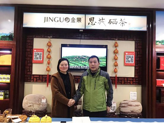 恩施餐饮加盟品牌排行榜,恩施加盟项目