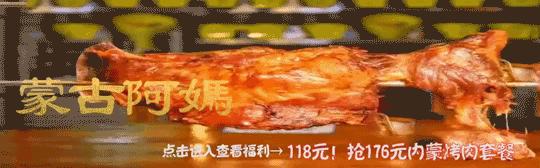 不用的乳液拿来换钱花！白鹭跨境购给晋城的小主们发福利啦~