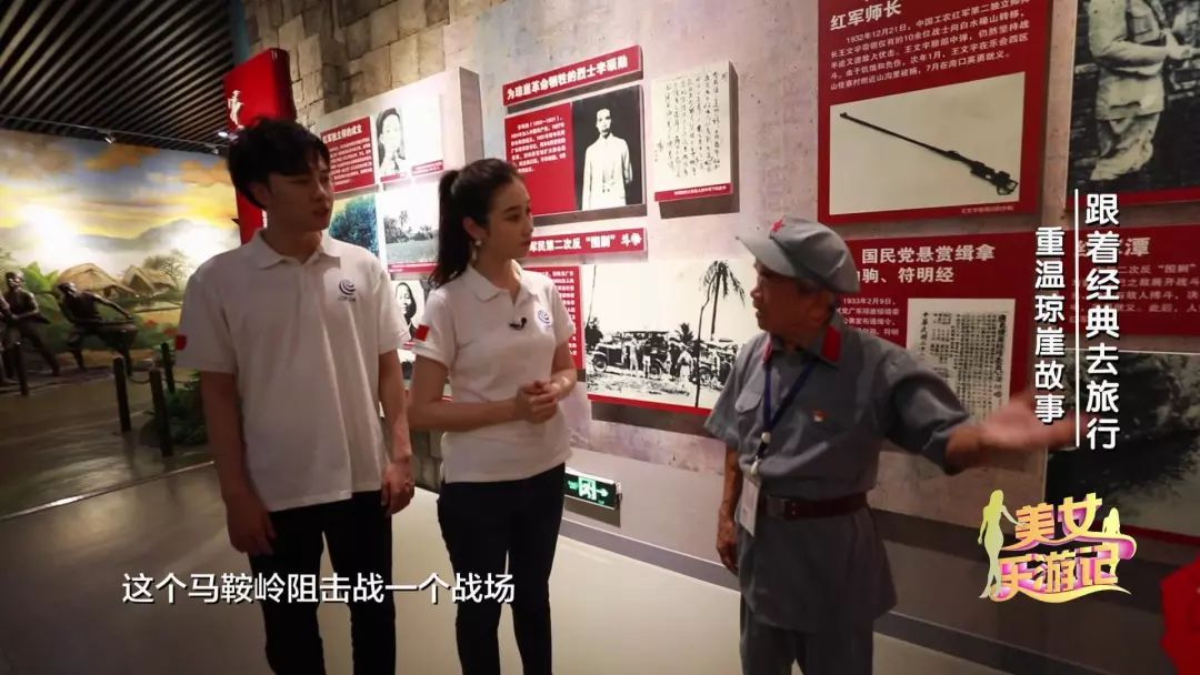 跟着我去旅行全集在线观看,跟着我去旅行原唱视频